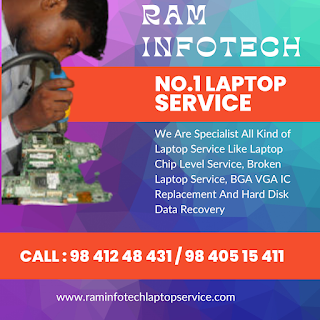 Ram infotech tambaram 